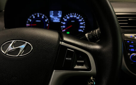 Hyundai Solaris II рестайлинг, 2016 год, 1 200 000 рублей, 18 фотография