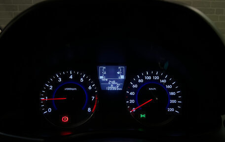 Hyundai Solaris II рестайлинг, 2016 год, 1 200 000 рублей, 22 фотография