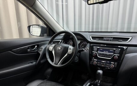 Nissan X-Trail, 2017 год, 2 079 000 рублей, 7 фотография