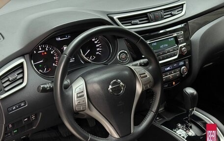 Nissan X-Trail, 2017 год, 2 079 000 рублей, 8 фотография