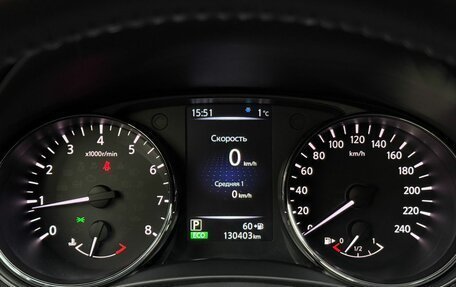 Nissan X-Trail, 2017 год, 2 079 000 рублей, 11 фотография