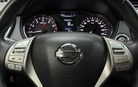 Nissan X-Trail, 2017 год, 2 079 000 рублей, 12 фотография