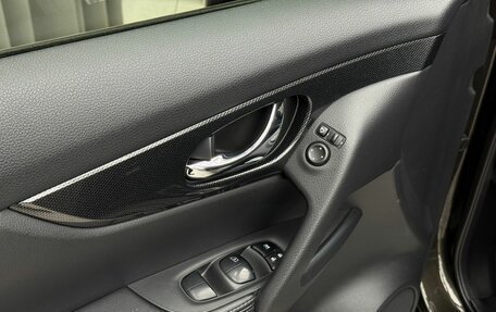 Nissan X-Trail, 2017 год, 2 079 000 рублей, 17 фотография