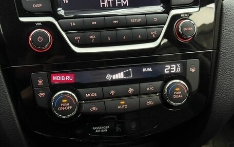 Nissan X-Trail, 2017 год, 2 079 000 рублей, 15 фотография