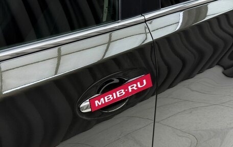 Nissan X-Trail, 2017 год, 2 079 000 рублей, 16 фотография