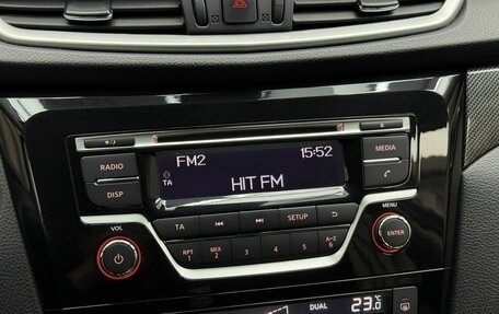 Nissan X-Trail, 2017 год, 2 079 000 рублей, 14 фотография