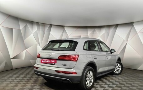 Audi Q5, 2019 год, 3 495 000 рублей, 2 фотография