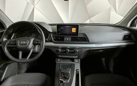 Audi Q5, 2019 год, 3 495 000 рублей, 14 фотография