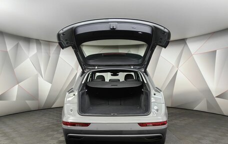 Audi Q5, 2019 год, 3 495 000 рублей, 12 фотография