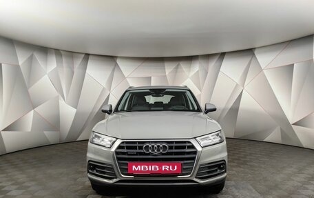 Audi Q5, 2019 год, 3 495 000 рублей, 7 фотография