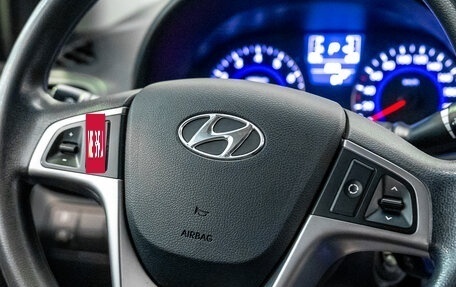 Hyundai Solaris II рестайлинг, 2014 год, 780 000 рублей, 12 фотография