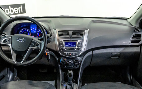 Hyundai Solaris II рестайлинг, 2014 год, 780 000 рублей, 13 фотография