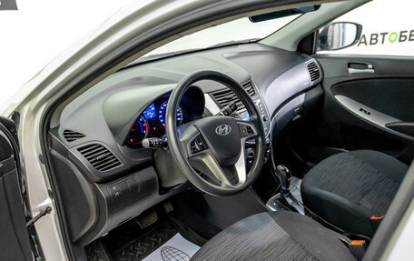 Hyundai Solaris II рестайлинг, 2014 год, 780 000 рублей, 14 фотография