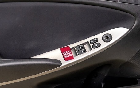 Hyundai Solaris II рестайлинг, 2014 год, 780 000 рублей, 16 фотография