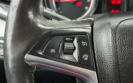 Opel Mokka I, 2013 год, 769 000 рублей, 15 фотография