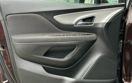 Opel Mokka I, 2013 год, 769 000 рублей, 12 фотография