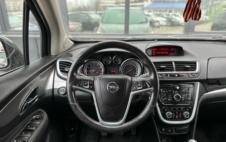 Opel Mokka I, 2013 год, 769 000 рублей, 10 фотография