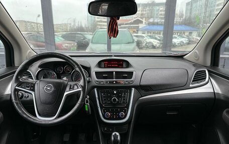 Opel Mokka I, 2013 год, 769 000 рублей, 9 фотография