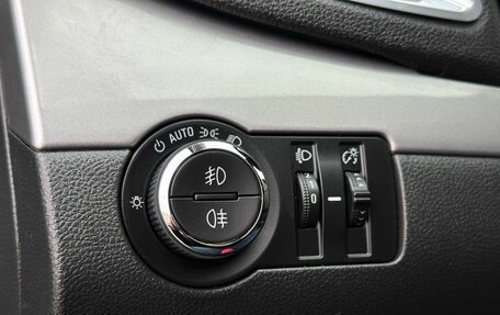 Opel Mokka I, 2013 год, 769 000 рублей, 14 фотография