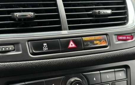 Opel Mokka I, 2013 год, 769 000 рублей, 18 фотография