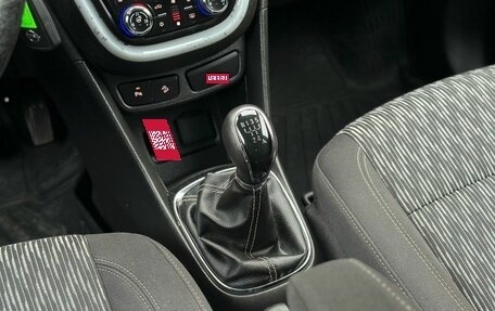 Opel Mokka I, 2013 год, 769 000 рублей, 21 фотография