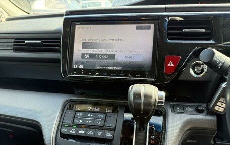 Honda Stepwgn IV, 2015 год, 1 739 000 рублей, 15 фотография