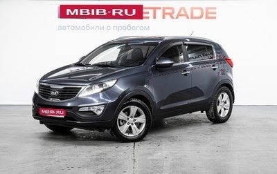 KIA Sportage III, 2012 год, 1 329 000 рублей, 1 фотография