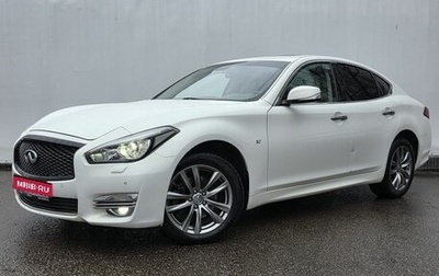 Infiniti Q70 I, 2015 год, 1 800 000 рублей, 1 фотография