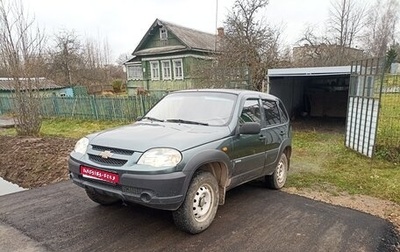 Chevrolet Niva I рестайлинг, 2010 год, 500 000 рублей, 1 фотография