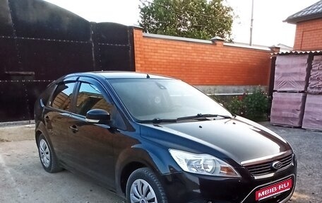 Ford Focus II рестайлинг, 2008 год, 460 000 рублей, 1 фотография