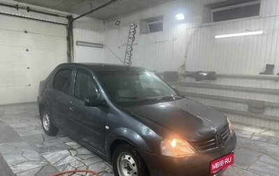 Renault Logan I, 2007 год, 190 000 рублей, 1 фотография