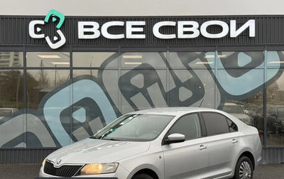 Skoda Rapid I, 2017 год, 947 000 рублей, 1 фотография