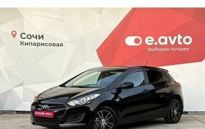 Hyundai i30 II рестайлинг, 2012 год, 990 000 рублей, 1 фотография