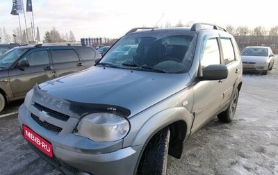 Chevrolet Niva I рестайлинг, 2013 год, 379 000 рублей, 1 фотография