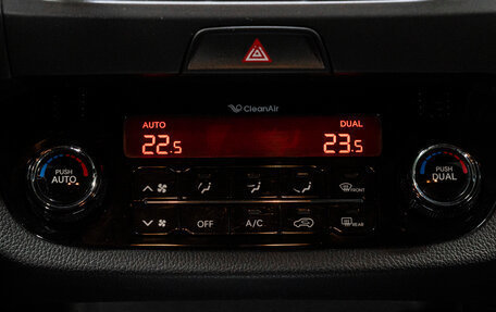 KIA Sportage III, 2012 год, 1 329 000 рублей, 24 фотография