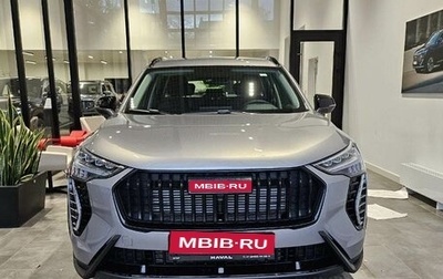 Haval Jolion, 2025 год, 1 999 000 рублей, 1 фотография