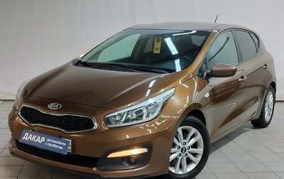 KIA cee'd III, 2016 год, 970 000 рублей, 1 фотография