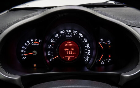 KIA Sportage III, 2012 год, 1 329 000 рублей, 27 фотография