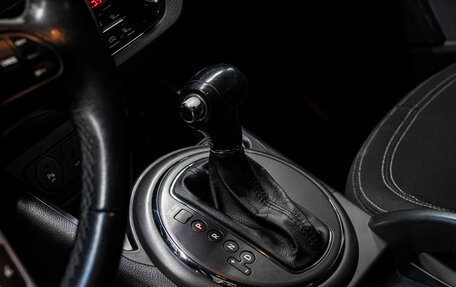 KIA Sportage III, 2012 год, 1 329 000 рублей, 26 фотография