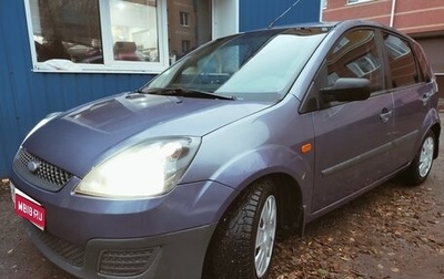 Ford Fiesta, 2006 год, 297 000 рублей, 1 фотография