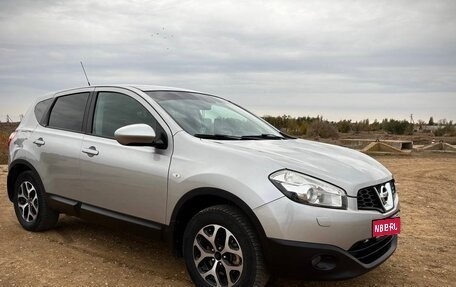 Nissan Qashqai, 2013 год, 1 100 000 рублей, 1 фотография