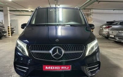 Mercedes-Benz V-Класс, 2020 год, 8 000 000 рублей, 1 фотография