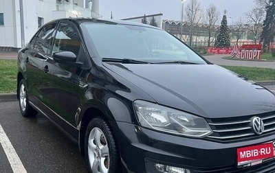 Volkswagen Polo VI (EU Market), 2019 год, 1 175 000 рублей, 1 фотография