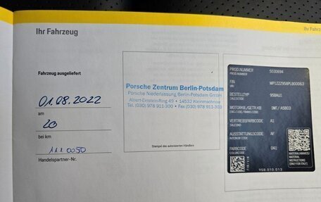 Porsche Macan I рестайлинг, 2022 год, 6 900 000 рублей, 10 фотография