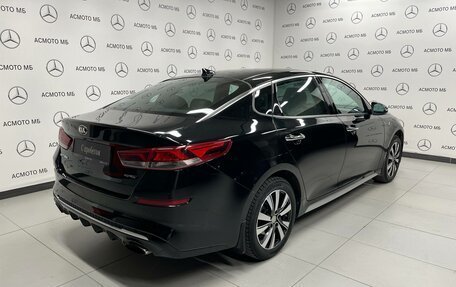 KIA Optima IV, 2018 год, 1 790 000 рублей, 3 фотография