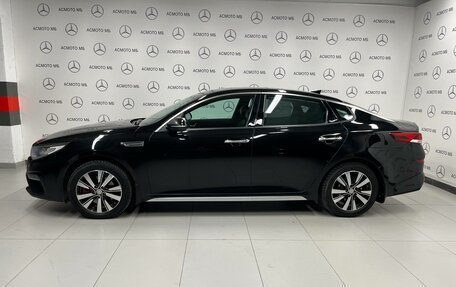 KIA Optima IV, 2018 год, 1 790 000 рублей, 2 фотография