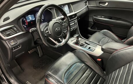 KIA Optima IV, 2018 год, 1 790 000 рублей, 9 фотография