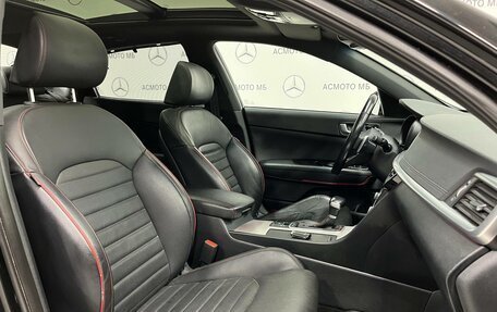 KIA Optima IV, 2018 год, 1 790 000 рублей, 15 фотография