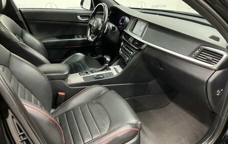 KIA Optima IV, 2018 год, 1 790 000 рублей, 16 фотография