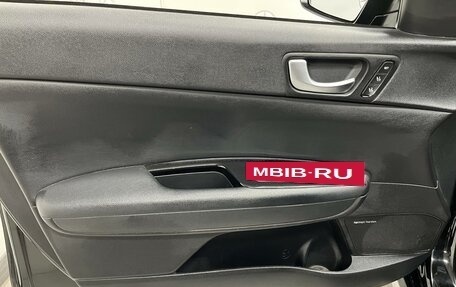 KIA Optima IV, 2018 год, 1 790 000 рублей, 8 фотография